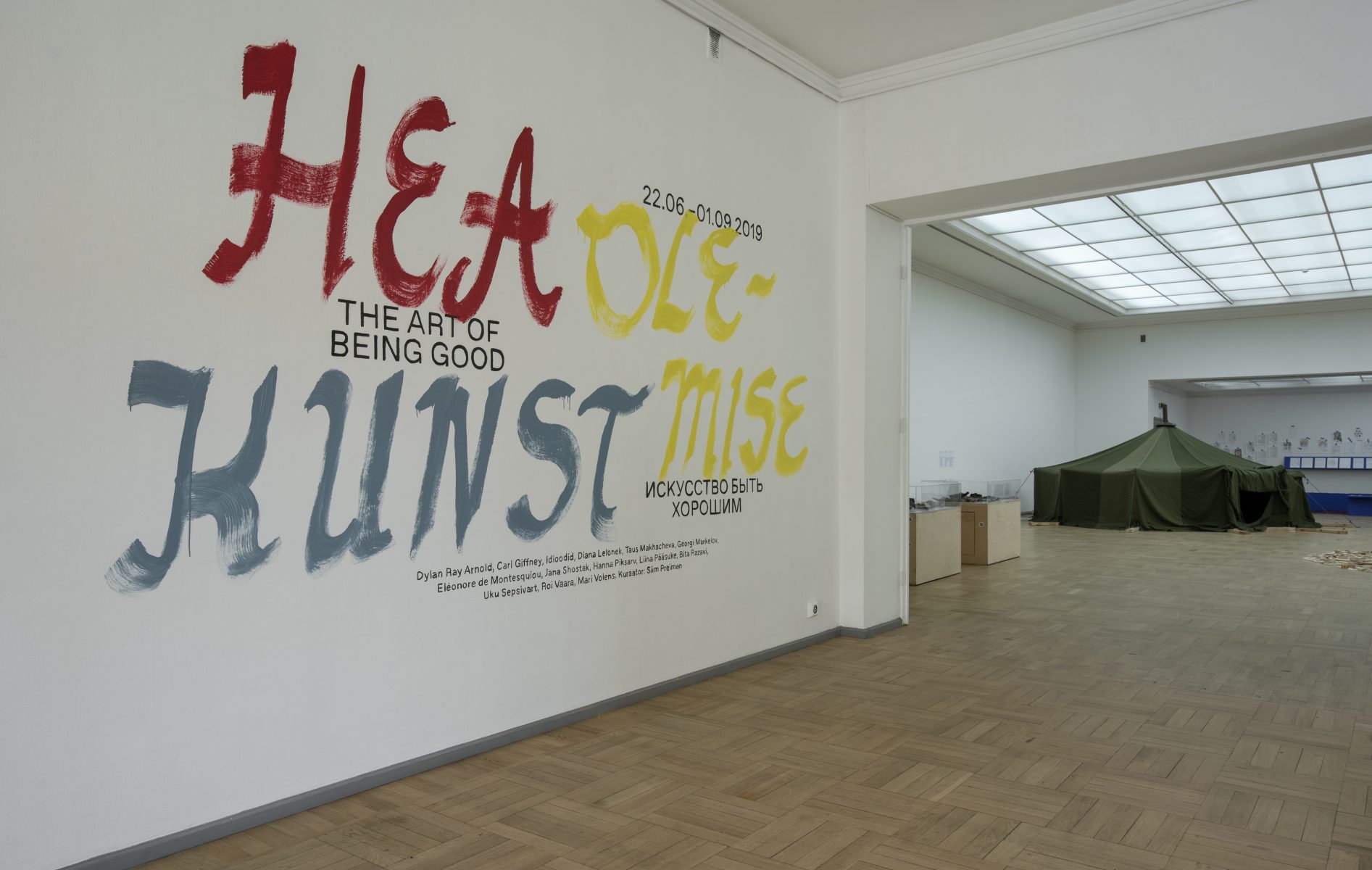01KH2019_Hea_olemise_kunst (1)