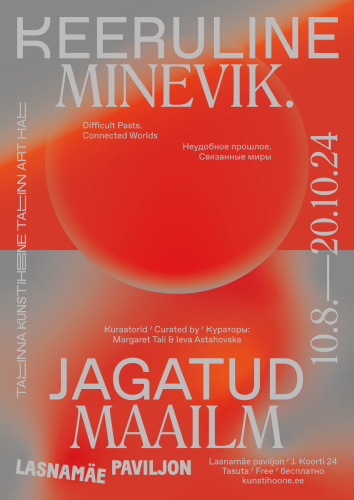 Haridusprogramm koolidele